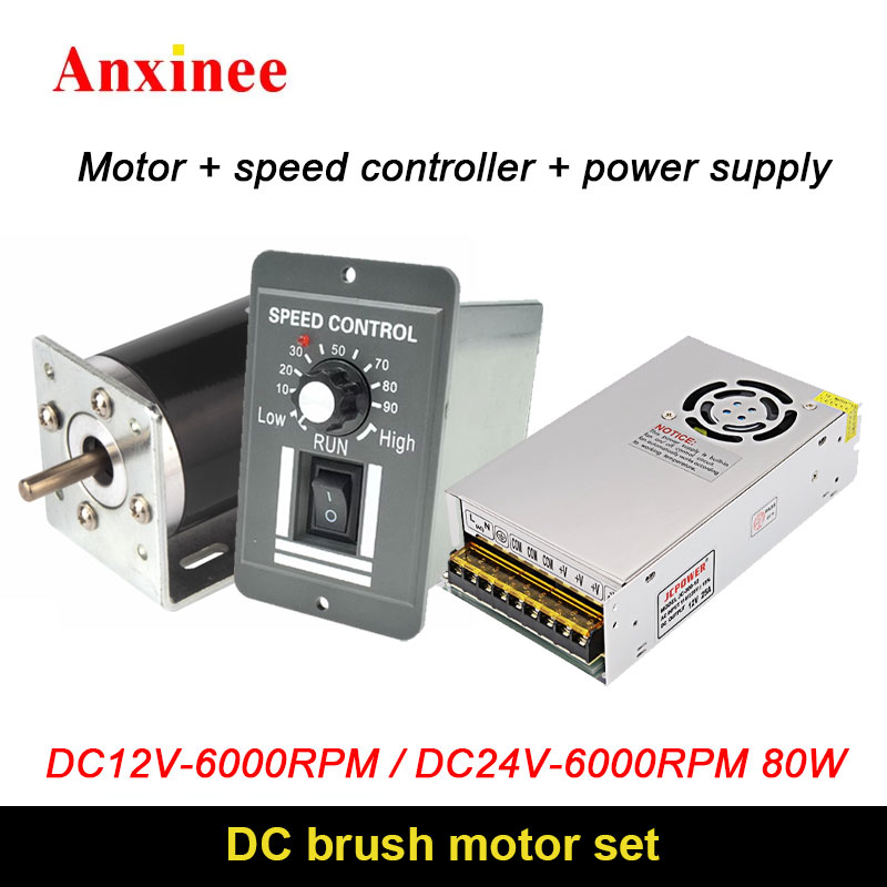 Dc Power Supply Variable - Motor DC 12v/24v 6000R 80W Kecepatan