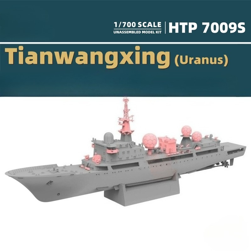 1/700 815G Kelas Uranus Kit Mo - Diy Electronics Kits ulasan dan harga