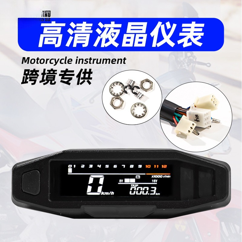 Alat pengukur motor terlaris,  - Diy Electronics To Sell ulasan dan harga