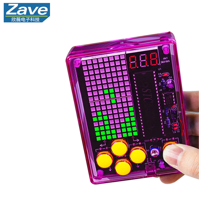 Kit Pembuatan Konsol Game Piks - Diy Electronics For Adults ulasan dan harga