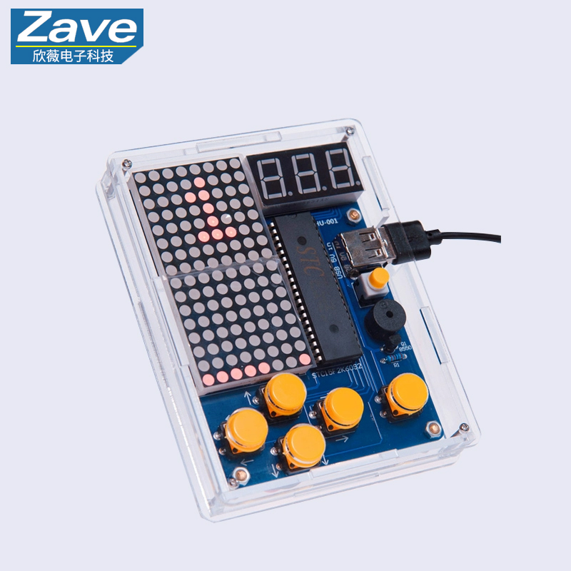 Kit Pembuatan Konsol Game Piks - Diy Electronics For Adults ulasan dan harga