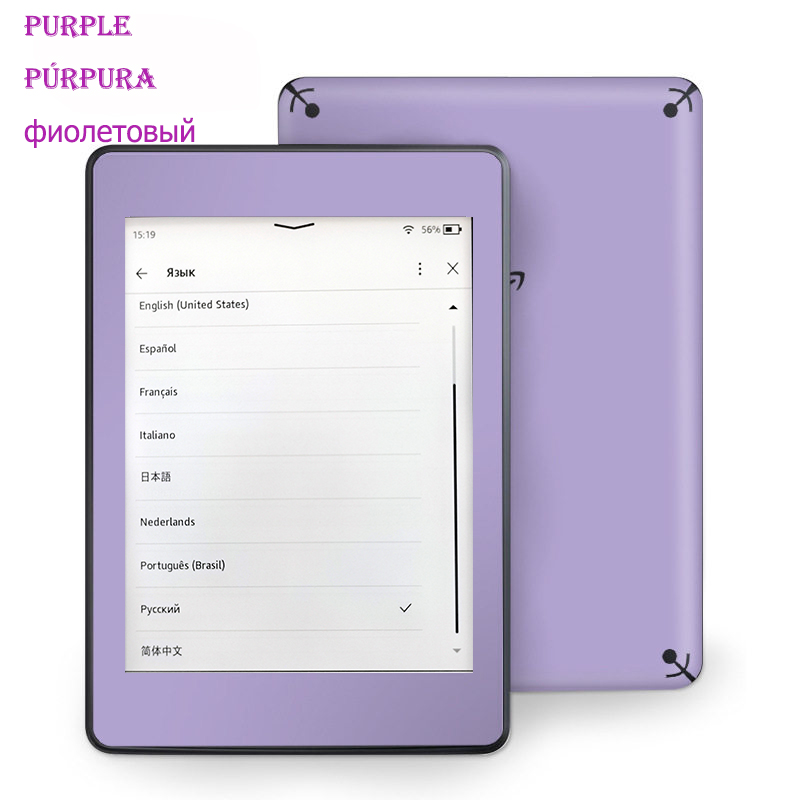 Kindle 8th E-Book Bekas, Pemba - Diy Electronics Book ulasan dan harga