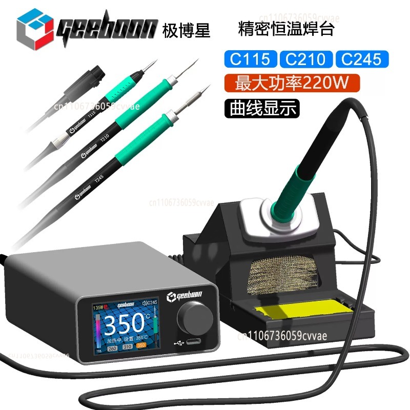 Kit Stasiun Solder TC22 240W d - Diy Electronics Workshop ulasan dan harga